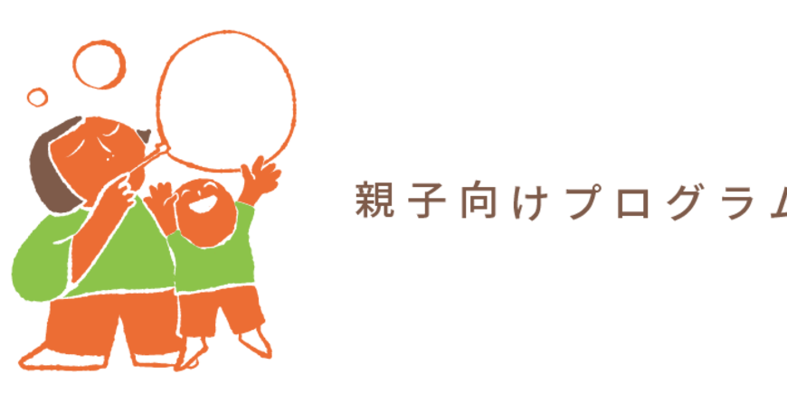 Original
