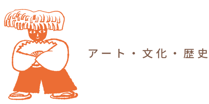Original
