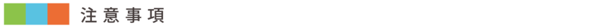Display