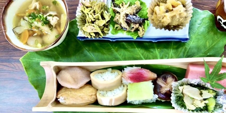 Display