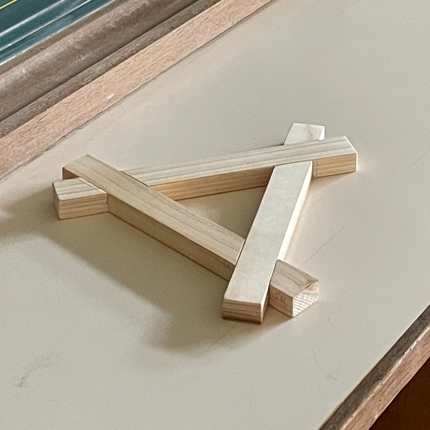 Display