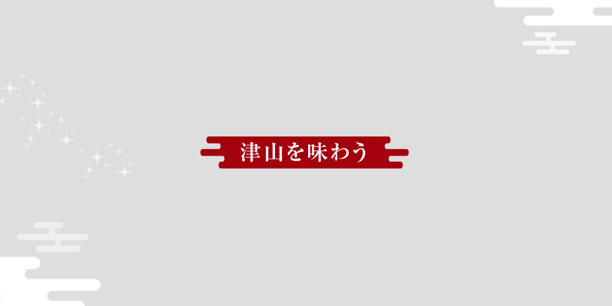 Original