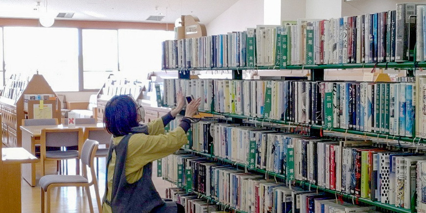 Display