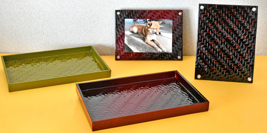 Display