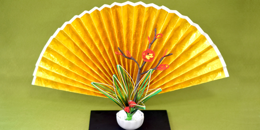 Display
