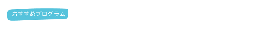 Display