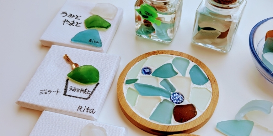 Display