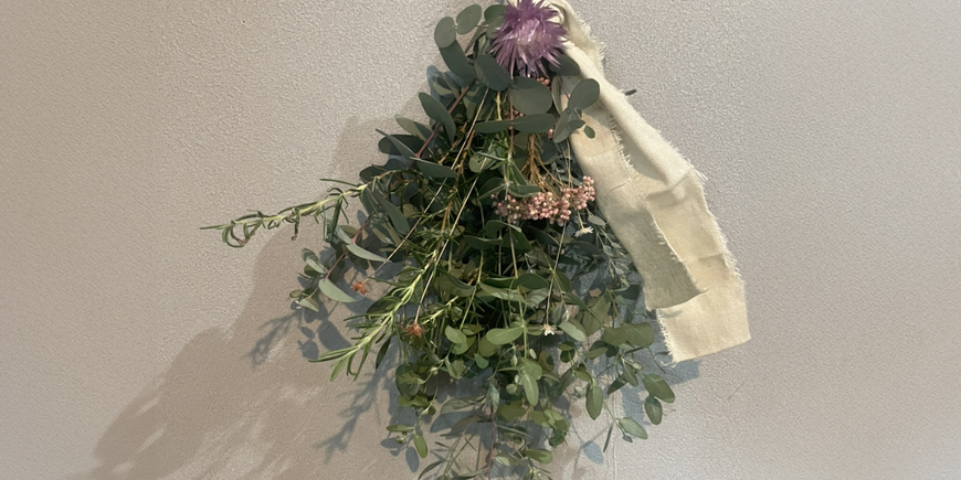 Display