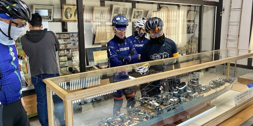 Display