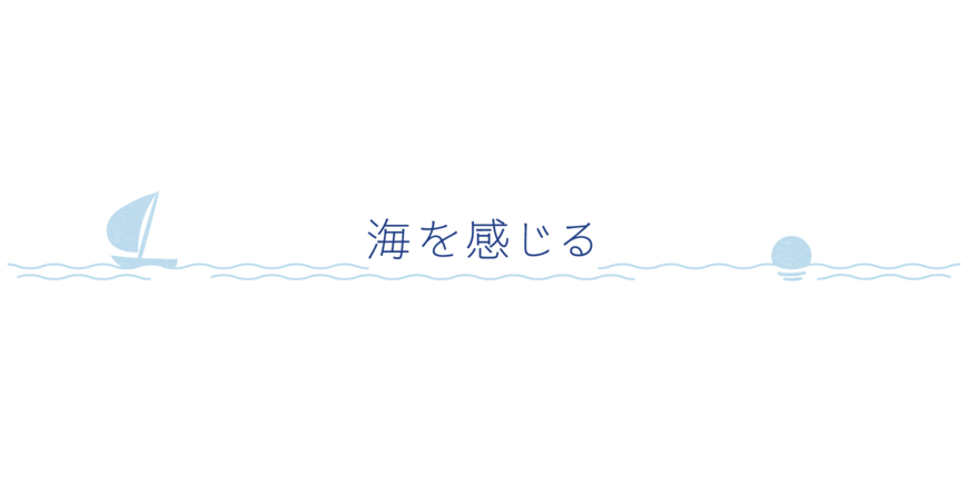 Original