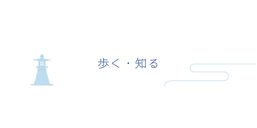 Original