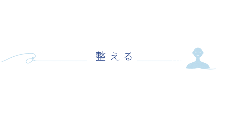 Original