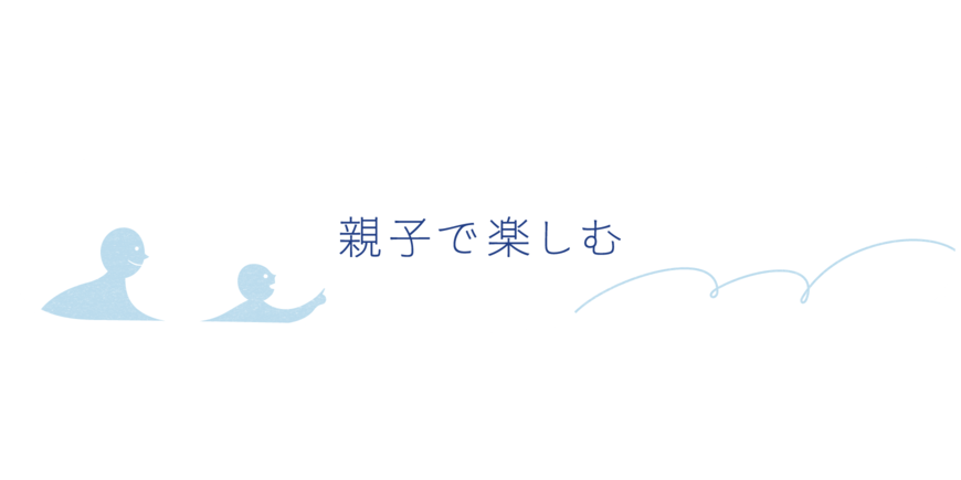 Original