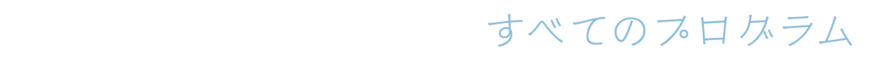 Display