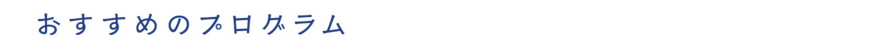 Display