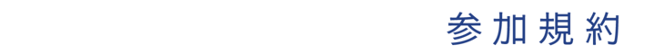 Original