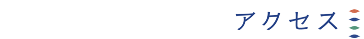 Original