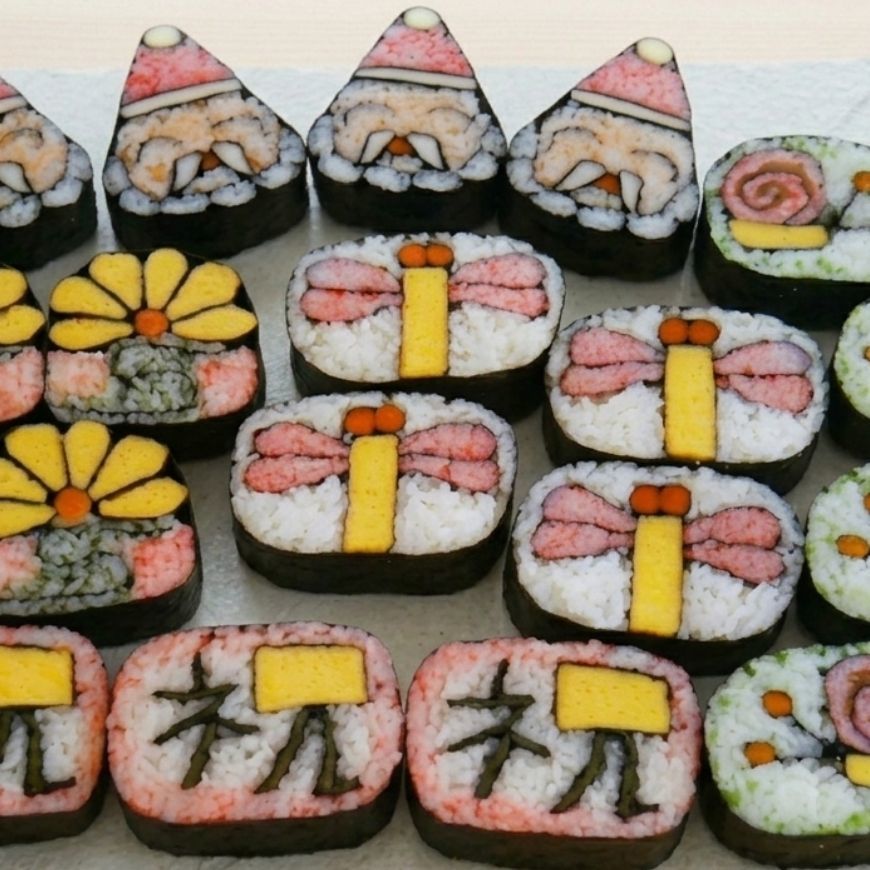 Display