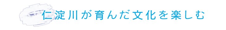 Original