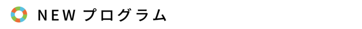 Original