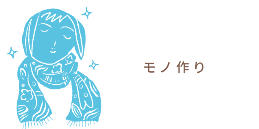 Original