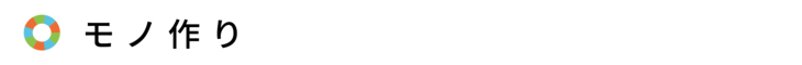 Original