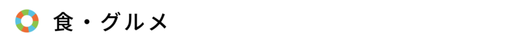 Original