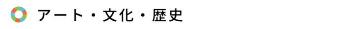 Original