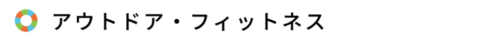 Original