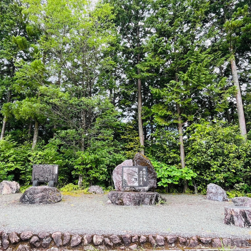 Display