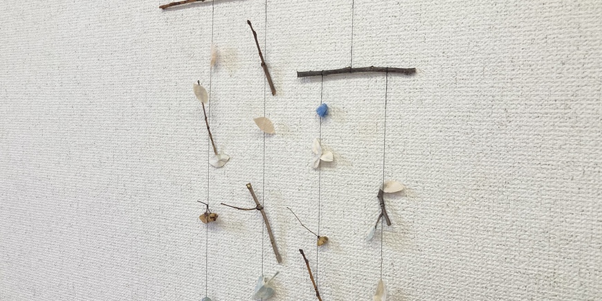 Display