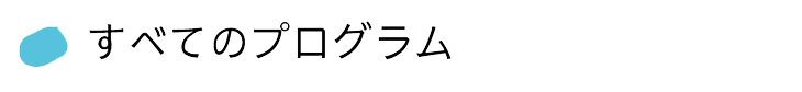 Display