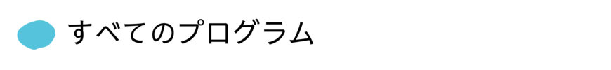 Display