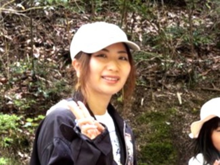 Display