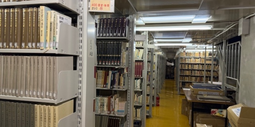 Display