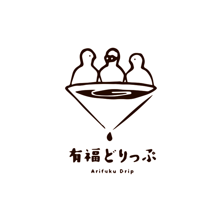 Display