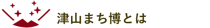 Original