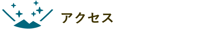 Original