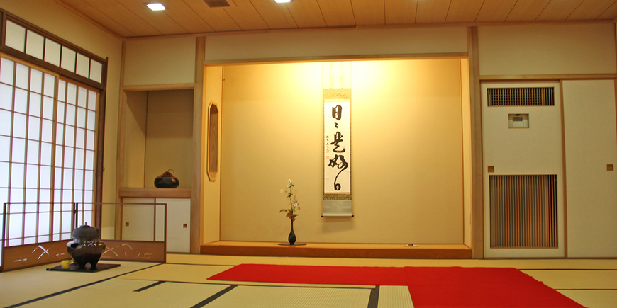 Display
