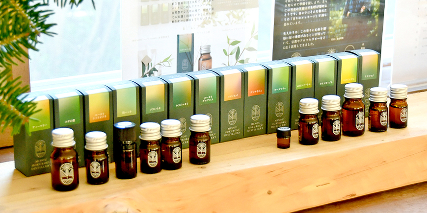 Display