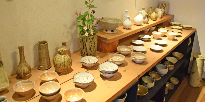 Display