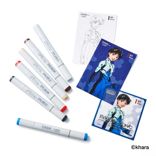 エヴァンゲリオン × コピック シンジ カラーセット