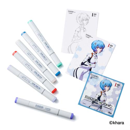 エヴァンゲリオン × コピック レイ カラーセット