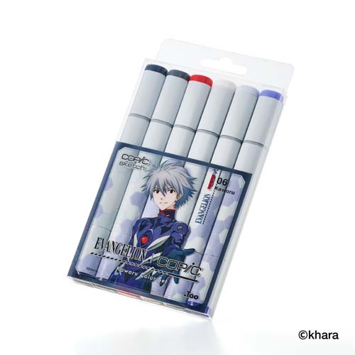 エヴァンゲリオン × コピック カヲル カラーセット