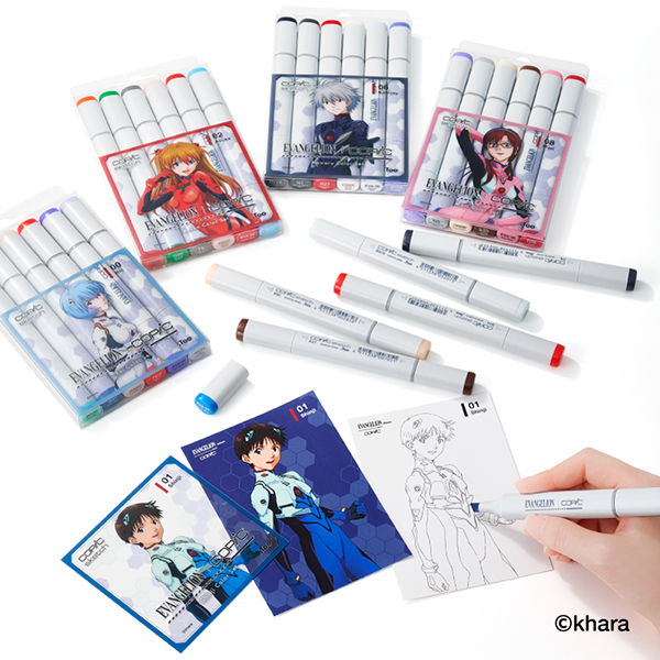 エヴァンゲリオン × コピック コピックスケッチ6本セット