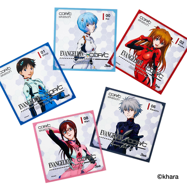 エヴァンゲリオン × コピック コラボセット【数量限定】