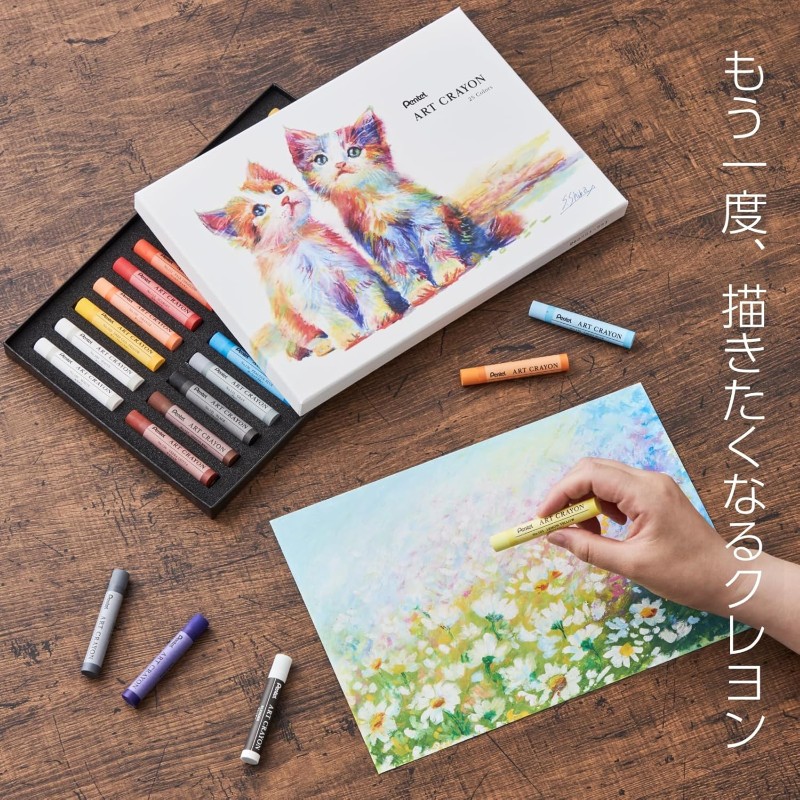 25色セット　もう一度、描きたくなるクレヨン