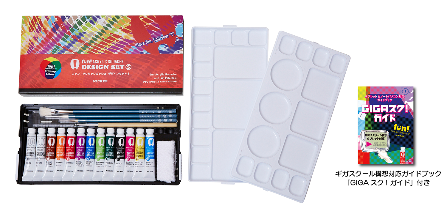 NODEL design フルセット　ノデルデザイン NODEL design フルセット ノデルデザイン NODELDESIGN ONLINE STORE