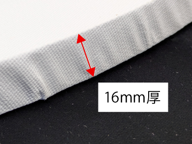 16mm厚