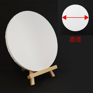 丸型（正円）